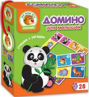 Vladi toys Домино Зоопарк фото