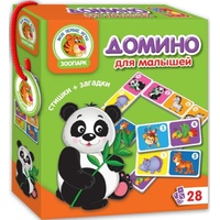 Vladi toys Домино Зоопарк