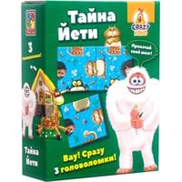 Vladi toys Головоломки. Тайна Йети VT8055-02