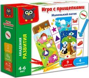 Vladi toys Развивающая игра с прищепками 