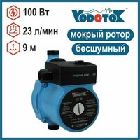 Vodotok WRS 15/90-Z