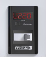 Вольт Engineering Гибрид Э 7-1/25 v2.0 фото