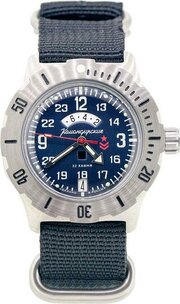 Vostok 350753 фото