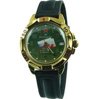 Vostok 439435