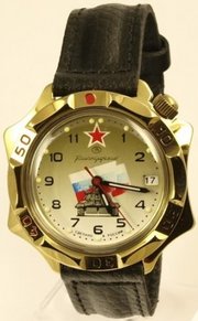 Vostok 539295 фото