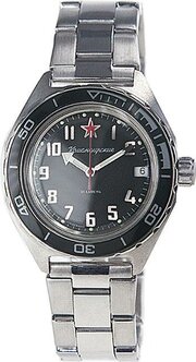 Vostok 650537 фото