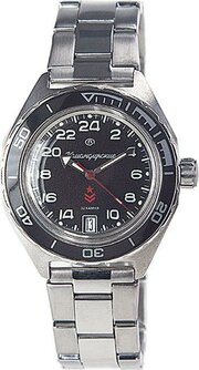 Vostok 650541 фото