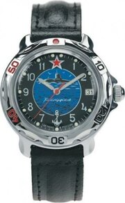 Vostok 811163 фото