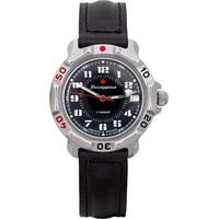 Vostok 811186