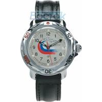 Vostok 811562