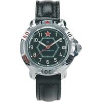 Vostok 811744