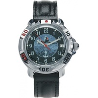 Vostok 811831