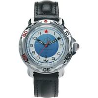 Vostok 811879