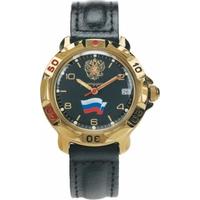 Vostok 819453