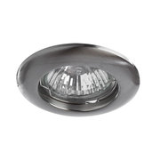 Arte Lamp A1203PL-1SS фото