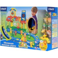 Vtech Smartville 80-069626