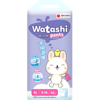 Watashi 4/L