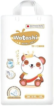 Watashi Royal Soft 3 M 6-10 кг фото