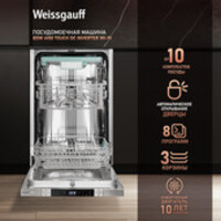 Weissgauff BDW 4150 Touch DC Inverter Wi-Fi