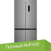 Weissgauff WCD 590 Nofrost Inverter Premium Biofresh Inox фото