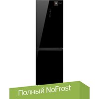 Weissgauff WRK 185 Total NoFrost Inverter Black Glass