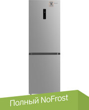 Weissgauff WRK 185 Total NoFrost Inverter Inox фото