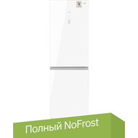 Weissgauff WRK 185 Total NoFrost Inverter White Glass