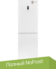 Weissgauff WRK 185 Total NoFrost Inverter White фото