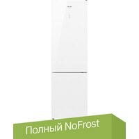 Weissgauff WRK 1850 D Full NoFrost White Glass