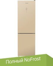 Weissgauff WRK 195 D Full NoFrost Beige Glass фото