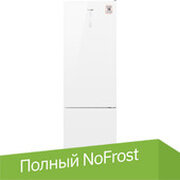 Weissgauff WRK 2000 D Full NoFrost Inverter White Glass фото