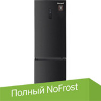 Weissgauff WRK 2000 Total NoFrost Inverter Black Inox