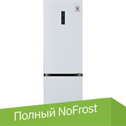 Weissgauff WRK 2000 Total NoFrost Inverter White Glass фото