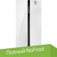 Weissgauff WSBS 500 Inverter NoFrost White Rock Glass