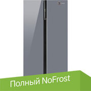 Weissgauff WSBS 600 NoFrost Inverter Dark Grey Glass фото