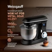 Weissgauff WSM 147 PDB Metal Gear Silent фото