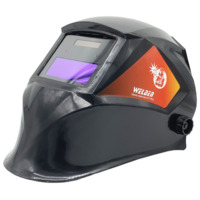 WELDER Ф1 PRO