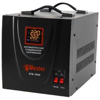 Wester STB-5000