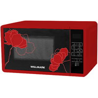 Willmark WMO-235DBR