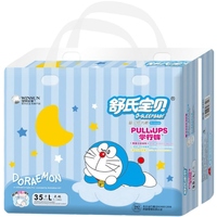 Winsun Doraemon L / 35 pcs