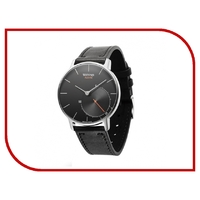 Withings Activite