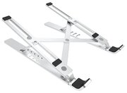 WiWU Laptop Stand S400 (Silver) фото