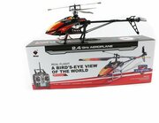 WL Toys V913 4CH Brushless 2.4G фото