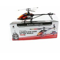 Wl toys V913 4CH Brushless 2.4G