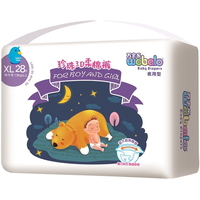 Wobalo Diapers XL / 28 pcs