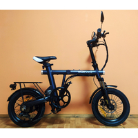 Xdevice xBicycle 16 U (2021)