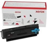 Xerox 006R04379 фото