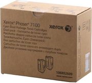 Xerox 106R02609 фото