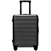 Xiaomi 90 Seven-Bar Business Suitcase