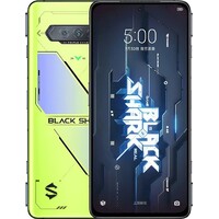 Xiaomi Black Shark 5 RS